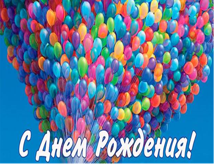 Поздравления с днем рождения крестнику от крестной, крестного. Стихи ко дню рождения крестнику от крестной, крестного картинки Поздравления с днем рождения крестнику от крестной, крестного. Стихи ко дню рождения крестнику от крестной, крестного картинки