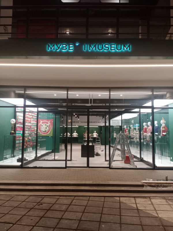 ФК Локомотив на территории футбольного стадиона РЖД Арена