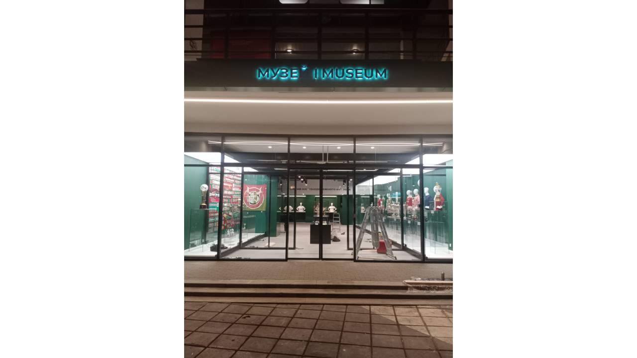 Изготовление перегородок для территории футбольного стадиона РЖД Арена