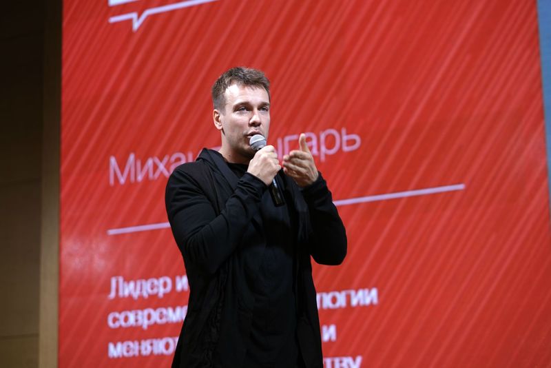 В Азербайджане завершился 15-й Форум STiS В Азербайджане завершился 15-й Форум STiS
