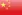 Chinese